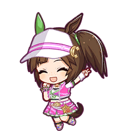 Chibi 2