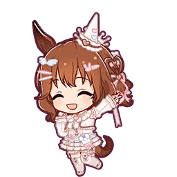 Chibi 2