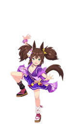 公式イラスト: 勝負服