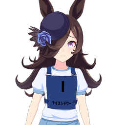 立ち絵 1