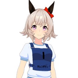 立ち絵 1