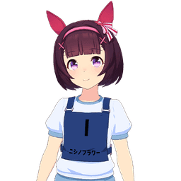 立ち絵 1