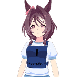 立ち絵 1