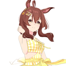 立ち絵: 夏
