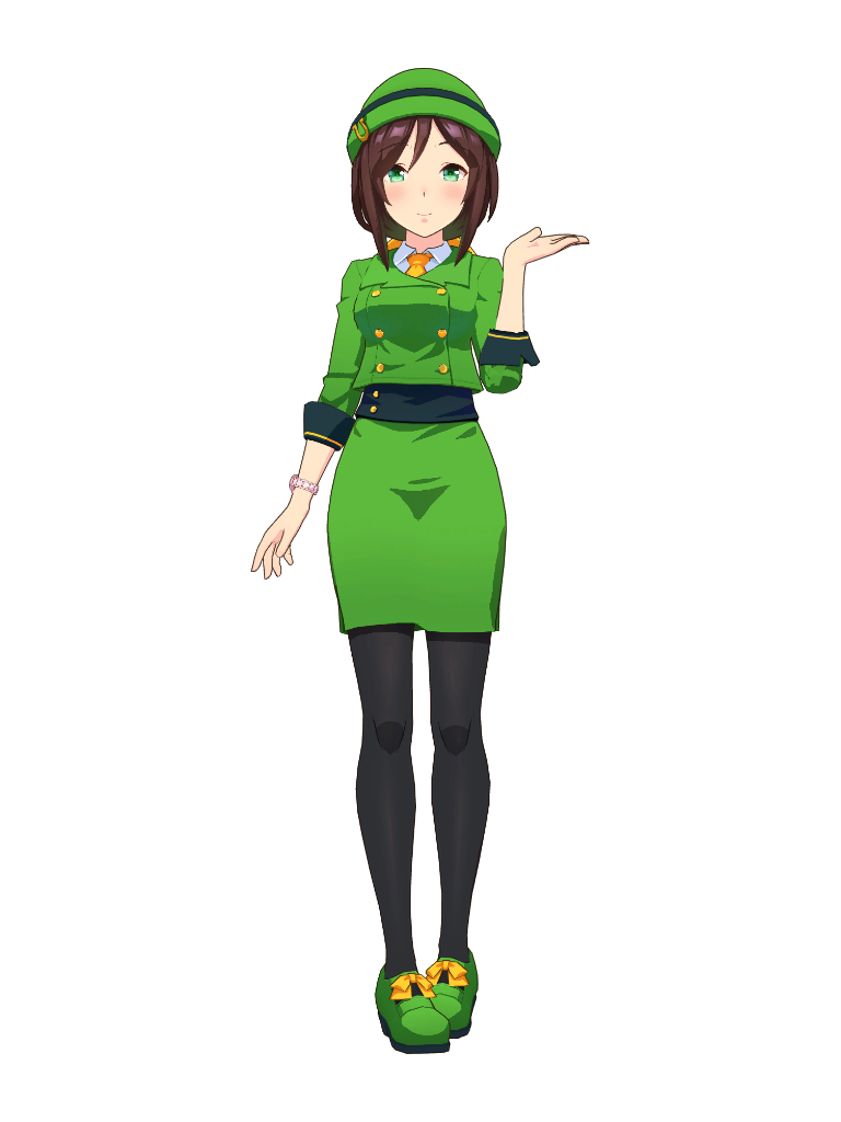 駿川たづな
