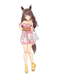 3D模型（動畫）: 夏季踏青