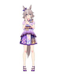 3D模型（動畫）: 溫泉