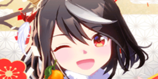 Gacha preview: New Year