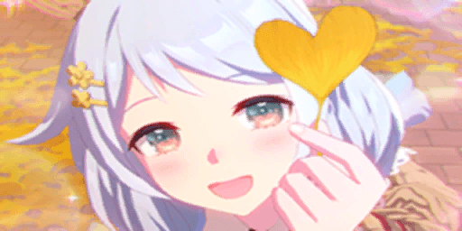 轉蛋預覽: 秋