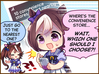 Comic 1 (EN)