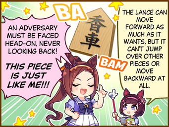 Comic 2 (EN)