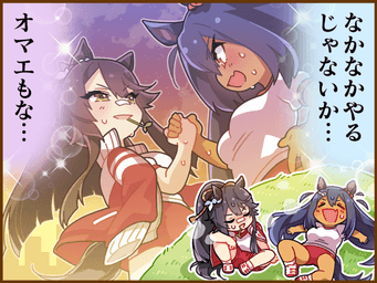 1コマ 1（JA）