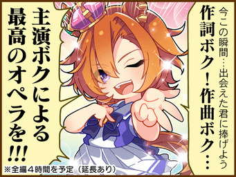 1コマ 1（JA）
