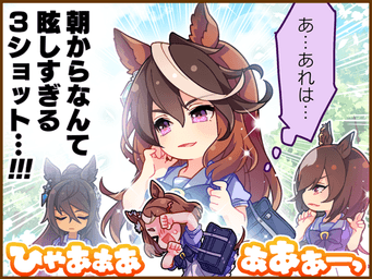 1コマ 2（JA）