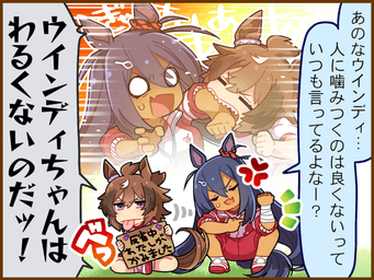 1コマ 1（JA）