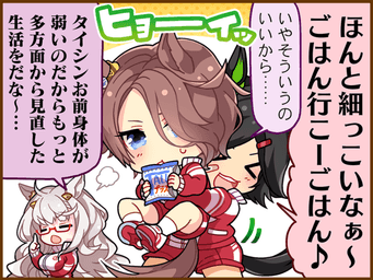 1コマ 1（JA）