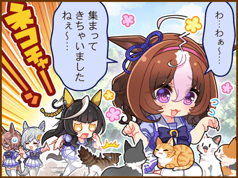 1コマ 2（JA）