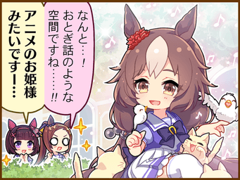 1コマ 1（JA）
