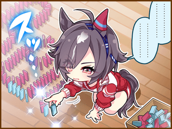 1コマ 1（JA）