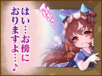 1コマ 1（JA）