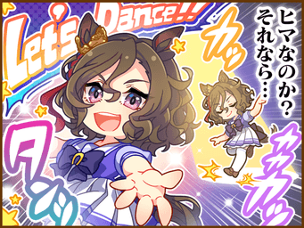 1コマ 1（JA）