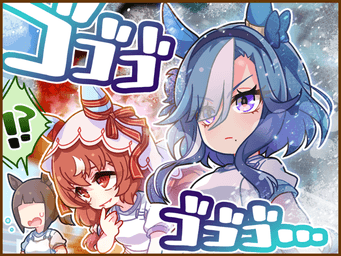 1コマ 1（JA）