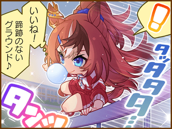 1コマ 1（JA）
