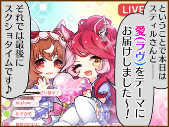 1コマ 1（JA）