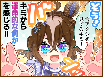 1コマ 1（JA）