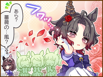1コマ 1（JA）
