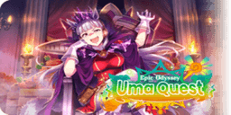 Epic Odyssey Uma Quest