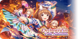 Orchestra in Late Autumn