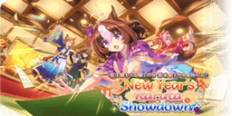 Blossoming Beginnings! New Year's Karuta Showdown