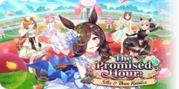 The Promised Hour: Silks & Three Riddles