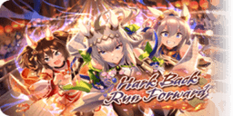 Hark Back, Run Forward