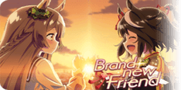Brand-new Friend