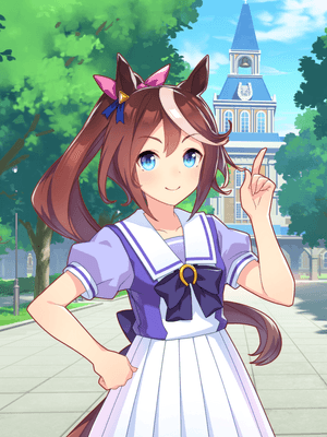 トウカイテイオー (R) サポートカード