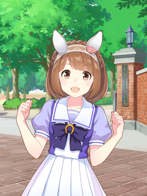 Yukino Bijin (R) Support Card