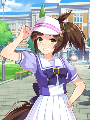 Ines Fujin (R) Support Card