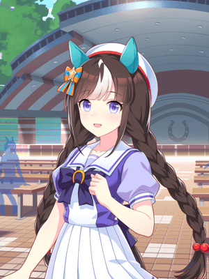 Hokko Tarumae (R) Support Card