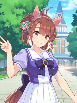 Dantsu Flame (R) Support Card