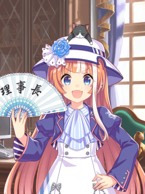 Yayoi Akikawa (R) Support Card