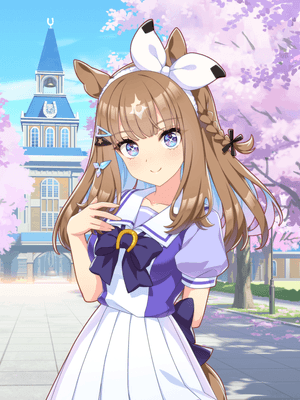 Almond Eye (R) Support Card