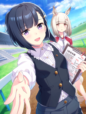 Aoi Kiryuin (SR) Support Card