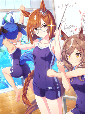 Ikuno Dictus (SR) Support Card