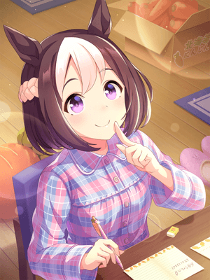 特別週 (SR) 支援卡