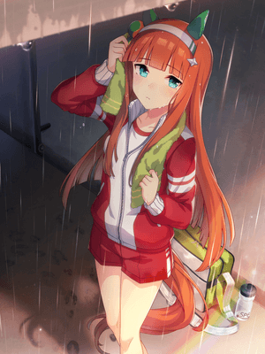 Silence Suzuka (SR) Support Card
