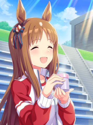 Grass Wonder (SR) Support Card