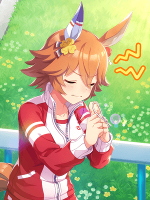Matikanefukukitaru (SR) Support Card