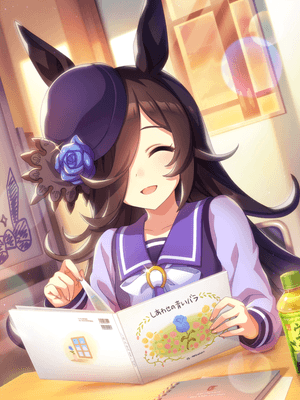 米浴 (SR) 支援卡